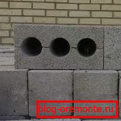 : blocurile de beton, realizate independent, sunt aproape la fel de bune ca și versiunile din fabrică În fotografie: blocurile de beton, realizate independent, sunt aproape la fel de bune ca și versiunile din fabrică.