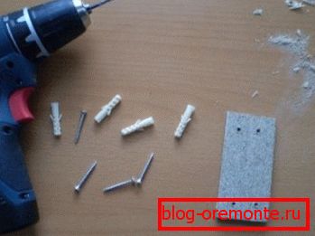 Schema de conectare a foilor