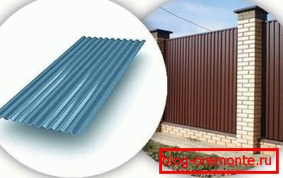 Producere de garduri din pardoseli profesionale