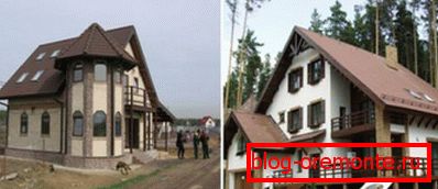 Două căsuțe