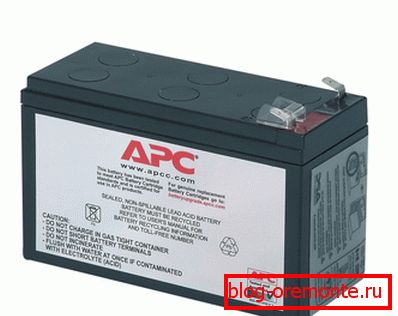 Bateria UPS pentru sistemul CCTV Bateria UPS pentru sistemul CCTV