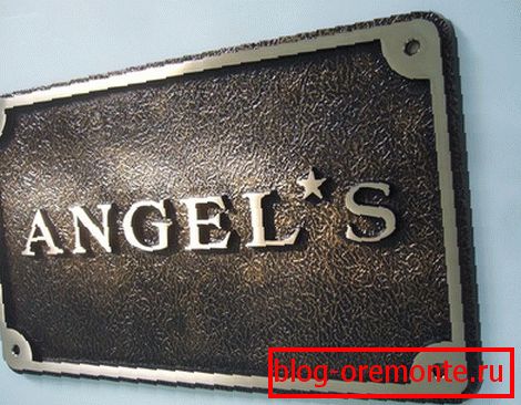 Placa de aluminiu