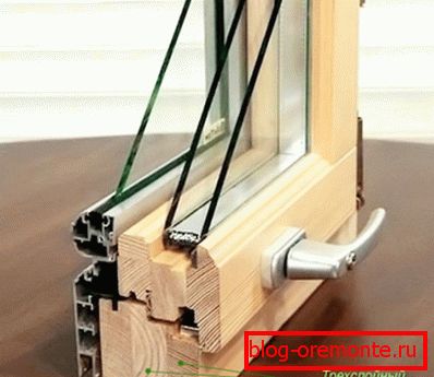 Bara de proiectare a ferestrelor este adesea realizată din trei straturi de lamele. Bara de proiectare a ferestrelor este adesea realizată din trei straturi de lamele.