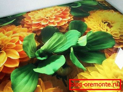 Acoperire decorativă
