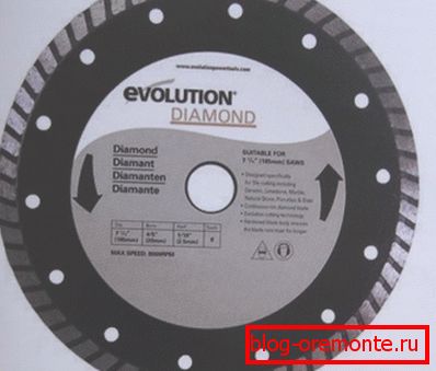 Disc de tăiere cu diamant Disc de tăiere cu diamant