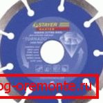 Disc de tăiere disc pentru tăiere uscată Disc de tăiere disc pentru tăiere uscată