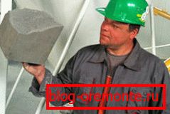 Betonul din fibră de beton are o greutate redusă Betonul din fibră de beton are o greutate redusă