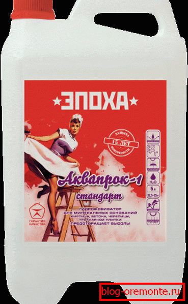 Grund hidroizolant pe baza de silicon. Grund hidroizolant pe baza de silicon.