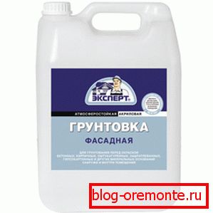 Gata pregatita pentru beton pentru lucrari exterioare pe baza acrilica Gata pregatita pentru beton pentru lucrari exterioare pe baza acrilica
