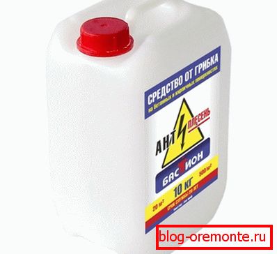 Antiseptic de sol. Antiseptic de sol.