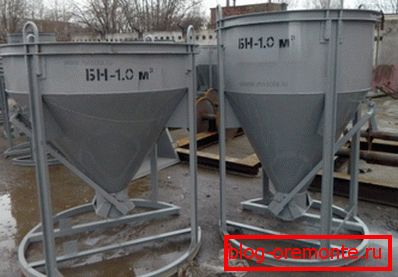 Clopot pentru turnarea metalelor din beton Clopot pentru turnarea metalelor din beton