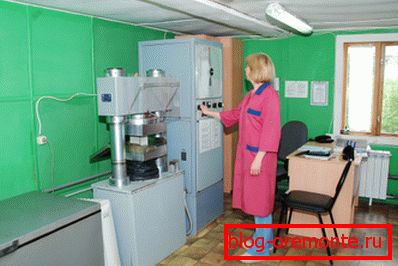 Controlul betonului în laborator Controlul betonului în laborator