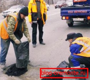 Fotografie amatoră, proces de copiere Fotografie amatoră, proces de copiere