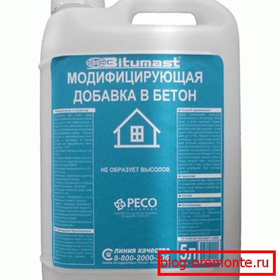Modificator de beton Modificator de beton