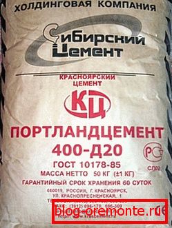 Обращайте внимание на качество упаковки, compoziție, производителя и маркировку. Обращайте внимание на качество упаковки, compoziție, производителя и маркировку.