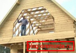 O versiune de tip attic O versiune de tip attic
