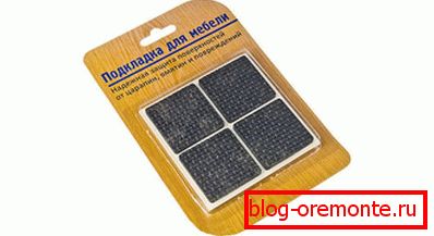 Tampoane pentru mobilier