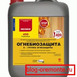 Impregnarea bine aleasă va proteja clădirea nu numai din mediul extern, ci și din foc Impregnarea bine aleasă va proteja clădirea nu numai din mediul extern, ci și din foc
