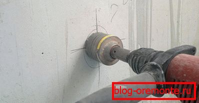Faceți o gaură într-un zid de beton Faceți o gaură într-un zid de beton