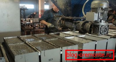 Blocuri industriale de formare