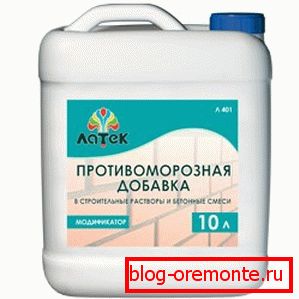Aditiv antifreeze. Aditiv antifreeze.