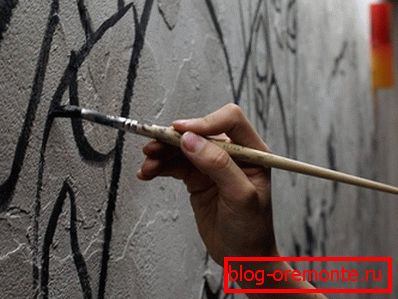 Procesul de pictură fragmente de design Procesul de pictură fragmente de design