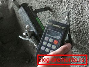 Verificați gradul de material Verificați gradul de material