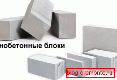 Diferite tipuri de blocuri Diferite tipuri de blocuri