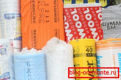 Piața oferă o selecție largă de izolații. Piața oferă o selecție largă de izolații.