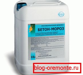 Compoziție pentru a preveni înghețarea Compoziție pentru a preveni înghețarea