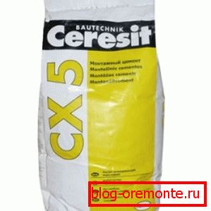Compoziție cu o viteză ridicată de solidificare Compoziție cu o viteză ridicată de solidificare