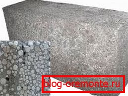 Se pare ca un bloc de polistiren beton: fotografie Se pare ca un bloc de polistiren beton: fotografie