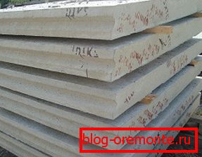 Produse din beton armat Produse din beton armat