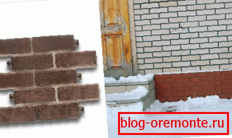 Placi de nisip polimerice
