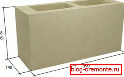 Dimensiunile convenabile și precizia formelor și, prin urmare, tăierea betonului armat cu cercuri de diamant nu este necesară Dimensiunile convenabile și precizia formelor și, prin urmare, tăierea betonului armat cu cercuri de diamant nu este necesară