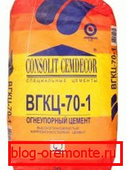 Ambalarea unui amestec de producție din fabrică Ambalarea unui amestec de producție din fabrică