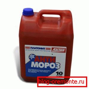 Este important ca soluția să nu fie expusă efectelor dăunătoare ale temperaturilor scăzute. Este important ca soluția să nu fie expusă efectelor dăunătoare ale temperaturilor scăzute.