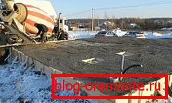 Turnarea betonului în timpul iernii Turnarea betonului în timpul iernii