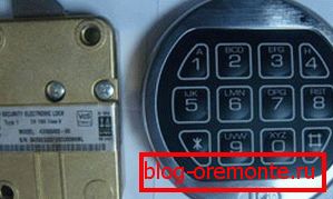 Blocare electronică ușile din față cu blocare electronică