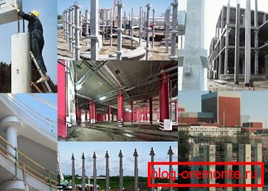Produse din beton armat în construcții industriale Produse din beton armat în construcții industriale